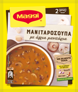 https://www.maggicooking.gr/sites/default/files/styles/search_result_315_315/public/2024-05/12386673_NX_Champignonsuppe%20GR_P0.png?itok=wx4wQPTM