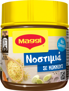 https://www.maggicooking.gr/sites/default/files/styles/search_result_315_315/public/2024-05/15625_Nestle_Maggi_Nostimia_Mesogeiaki_3D_FOP_0.png?itok=WTlRmcrg