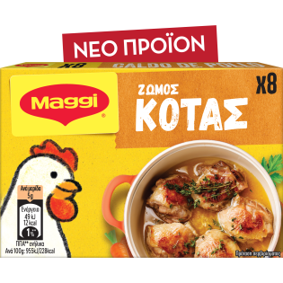 https://www.maggicooking.gr/sites/default/files/styles/search_result_315_315/public/2024-05/16057_Nestle_Maggi_AIDA_Chicken_x8_3D_FOP-New.png?itok=j_xxnXVd